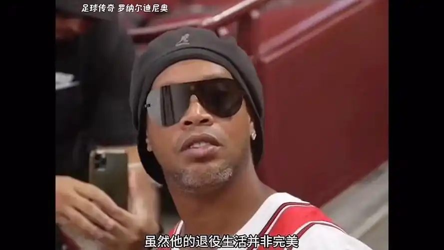 的机会