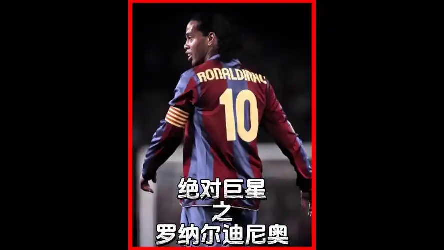 中国网球公
