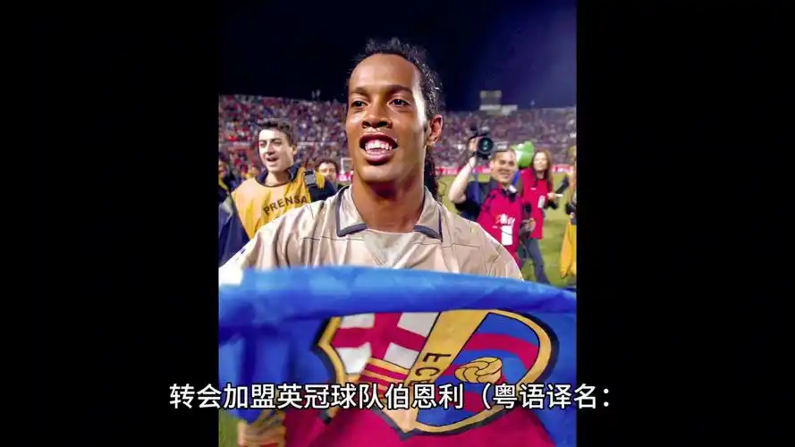 事业与爱情